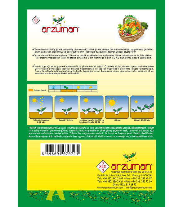 ARZUMAN YEŞİL ACUR TOHUMU 10 GRAM